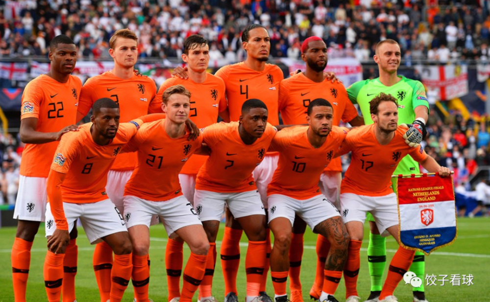 欧预赛荷兰vs德国预测，欧洲杯竞猜欧洲杯德国和荷兰大战